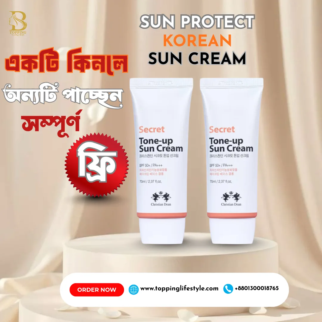 Secret Tone-up Sun Cream