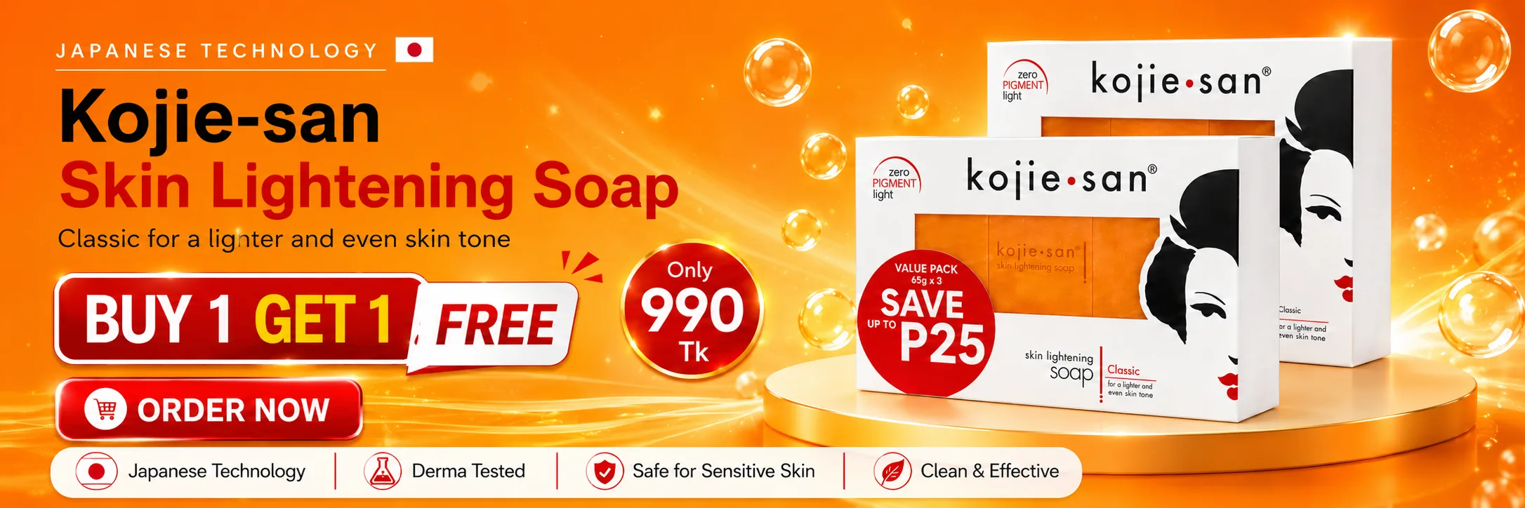 Tone-Up Sun Cream – Buy 1 Get 1 Free