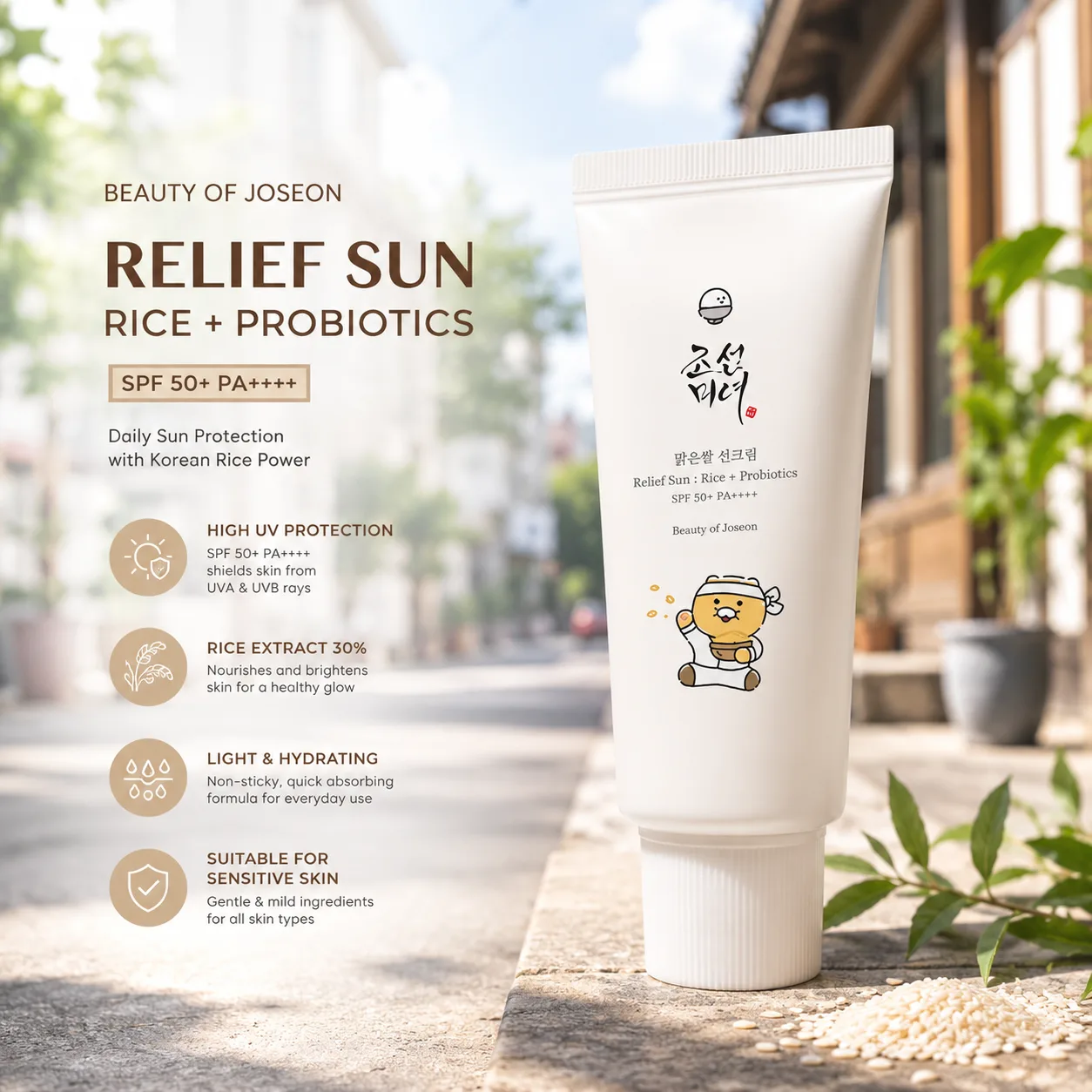 Beauty of Joseon Rice + Probiotics Sunscreen - 50ml